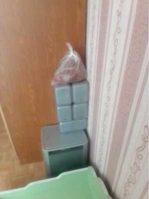 Бу