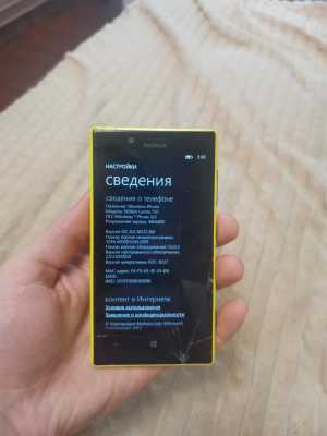 Продам нокиа люмия 720 на винде