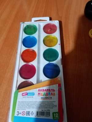 Краски
