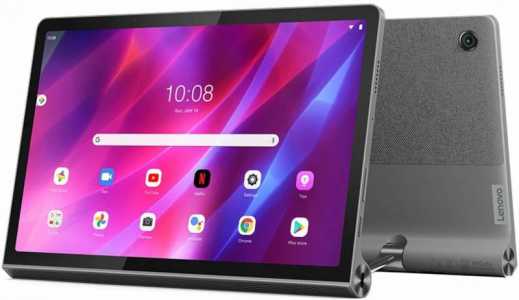 Планшет LENOVO YOGA