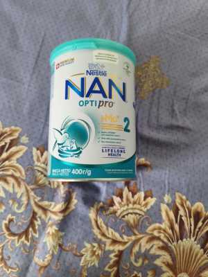 Nestle NaN