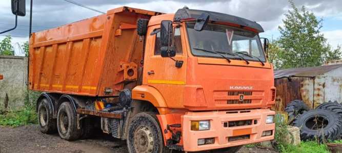 Самосвал КамАЗ 6520 (2014 год)