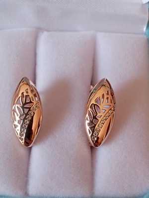 Серьги