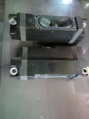 Колонки для тв LG