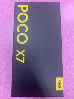 POCO X7 8/256