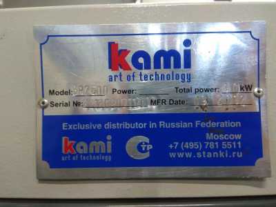 Пресс BROTHER BR 2600