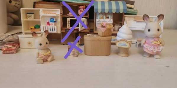 Sylvanian families