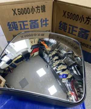 Зеркало заднего вида Shacman X5000 DZ14251770081