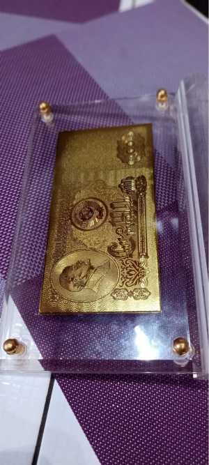 Золотые 100₽ СССР