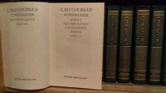 Продаётся