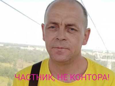 Услуги Сантехника