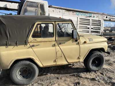 ��� 31512, 1992