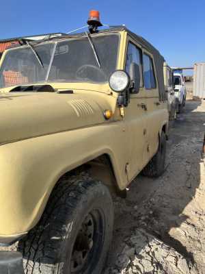 ��� 31512, 1992