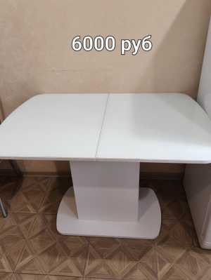 Татарстан