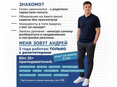 �������� ��� ����������� / ��������