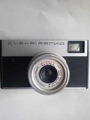 Фотоаппарат Смена -Рапид