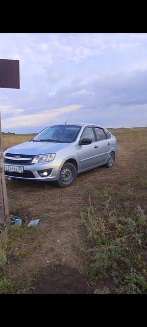 ��� Granta, 2015