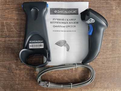Сканер штрих-кода Datalogic QUICKSCAN