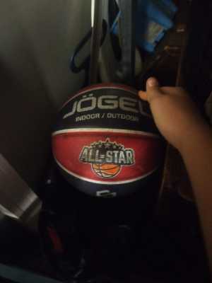 Мяч jogel all star street