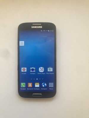 Samsung galaxy s4