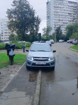 ��� Granta, 2015