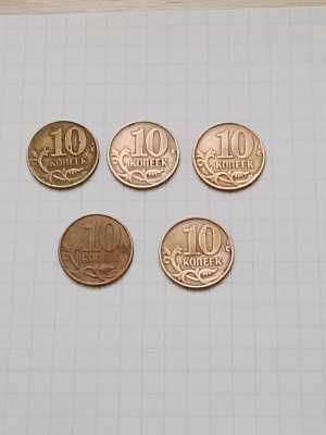 Нумезатика