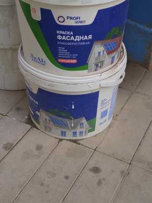 Краска фасадная
