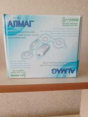ALMAG-01