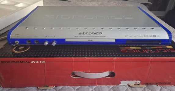 DVD-150 ������������� SITRONICS