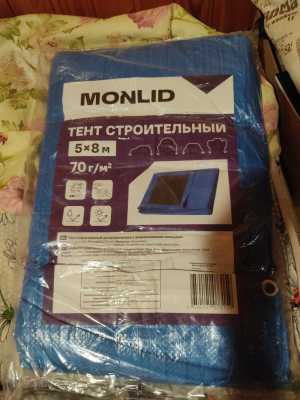 Продам тент