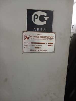 ����� �������� ��1428-01