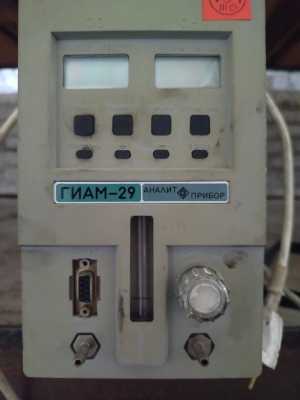 Газоанализатор ГИАМ-29