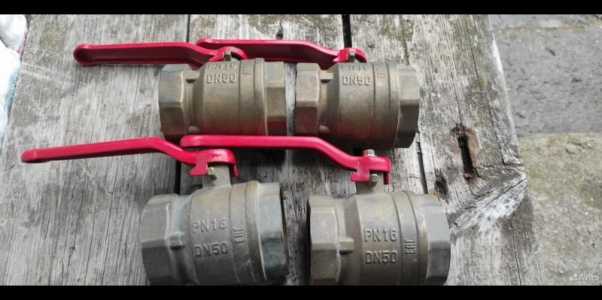 Краны шаровые PN16 DN50.