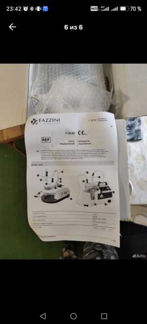 Отсасыватель fazzinni F-18