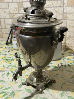 Самавор