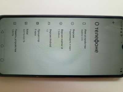 realme C35, 4/128 ГБ, 2 SIM