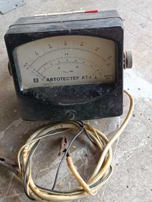Авто тестер АТ-1