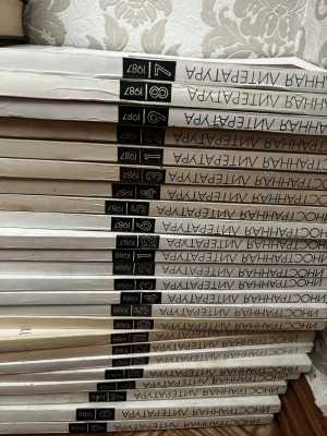 Книги разные