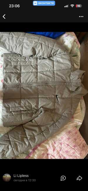 Продам куртку осеннюю