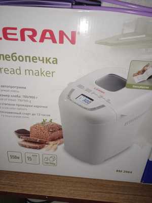 Хлебопечка