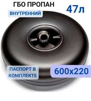 ��� ��� ������� 47� 54�