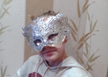 Карнавальная маска