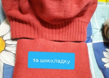 Комплект шапка+ шарф