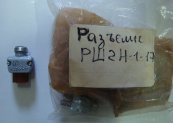 разъемы