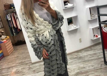 Кардиган