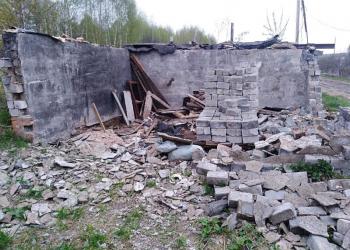 Гараж