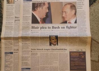 Газета Файнэ́ншл Таймс 2006г