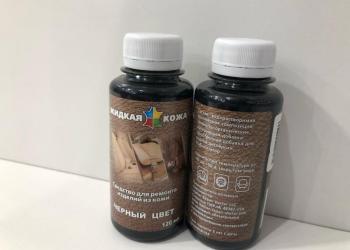 Жидкая кожа, черный цвет, 125мл