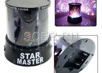 Ночник-проектор Star Master