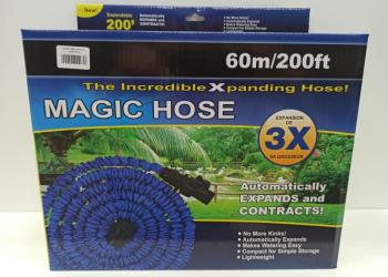 Шланг растягивающийся Magic Hose, 60 м